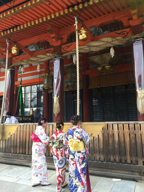 Yasaka-jina Shrine, Kyoto