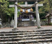 18-Shirawaygo near Takayama Paper making